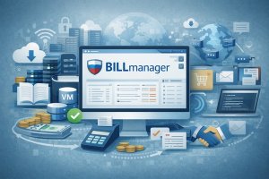 BILLmanager: российская платформа автоматизации предоставления виртуальных ресурсов