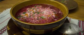 Борщ – класичне блюдо слов'янської кухні \ Вікіпедія