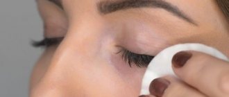 what is harmful and dangerous for eyelashes