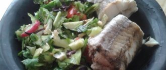 Dietary pollock steamed in a slow cooker