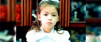 Екатерина Седик в 2019 г праздновала свой 30 день рождения