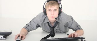 Как отучить парня от компьютерных игр