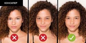 Как правильно сделать макияж, чтобы выглядеть моложе