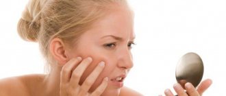 How to relieve fatigue from facial skin