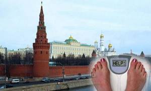 Кремлевская диета от владимира молодова. Общие правила 02
