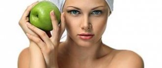 Face mask with apple. Apple face mask
