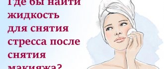 Маски от черных точек в домашних условиях с активированным углем