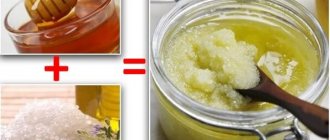 Мед и соль в бане – неоценимый помощник для тела