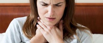 My throat starts hurting, what should I do?