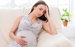 Нервное состояние при беременности