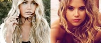 Нежные легкие волны сделают ваш образ невинным и мечтательным!