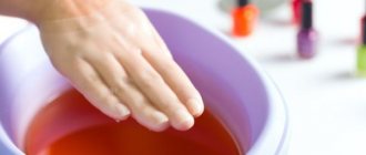 Paraffin hand bath