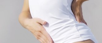 Почему появилось распирание внизу живота у женщины ????