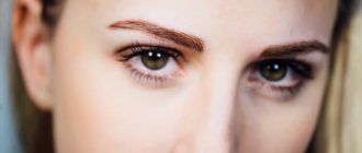 Straight eyebrows.jpg