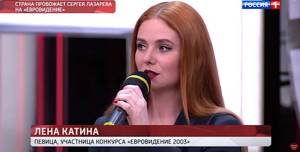 Страна провожает Сергея Лазарева на Евровидение 2020 с новой песней
