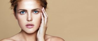 Narrow pores on your face at home