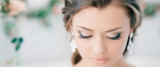 DIY wedding makeup