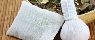 Strengthening the body with folk remedies