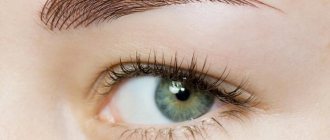 Eyebrow hair tattoo