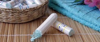 absorb tampons