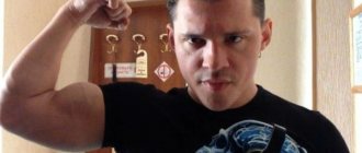 Врачи запретили певцу заниматься спортом как раньше из-за проблем со спиной