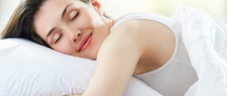 Здоровый сон важен для состояния кожи вокруг глаз