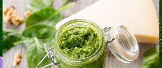 green sauce